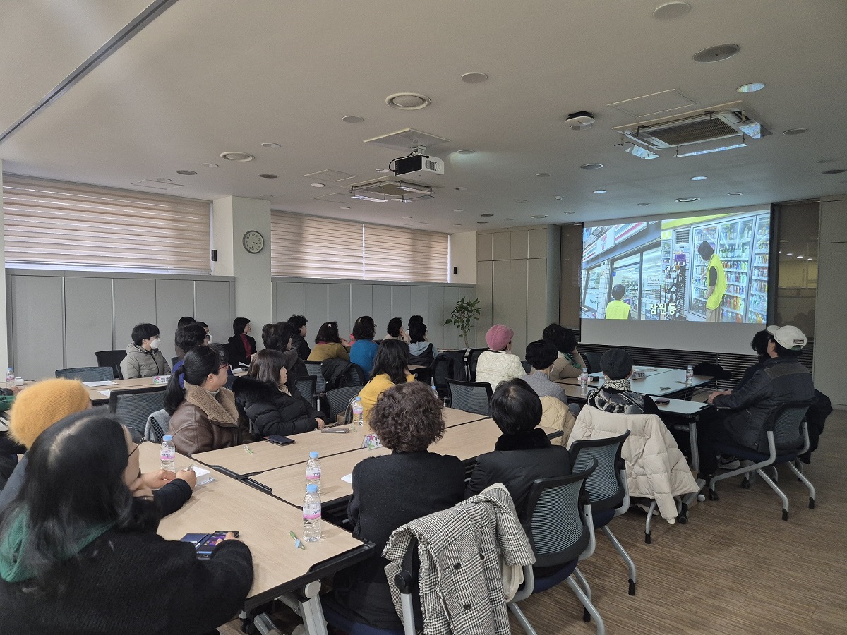 서초구, 청소년 술․담배 불법판매 모니터링 주민 감시단 평가회 개최