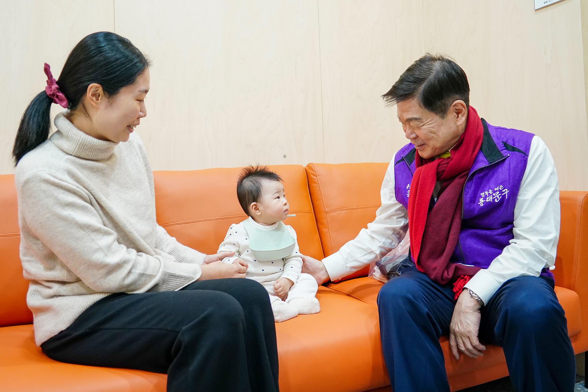 동대문구 아가사랑센터, 연말 특강 성공적 마무리