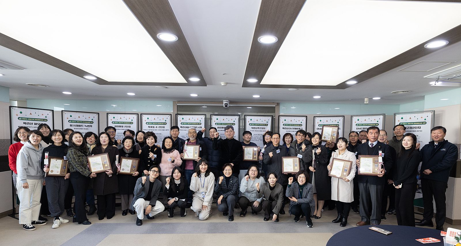 “아파트 갈등, 공동체 온기로 해결해요”…은평구, 공동주택 공동체활성화 성과공유회 개최