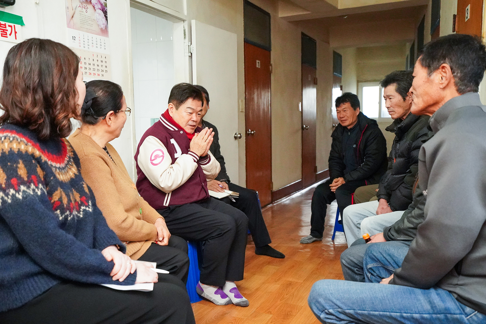 고시원 1인가구 간담회