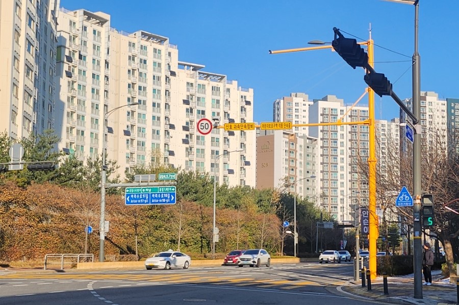 강동구, 보호구역에 무인단속카메라 설치해 교통안전 강화한다