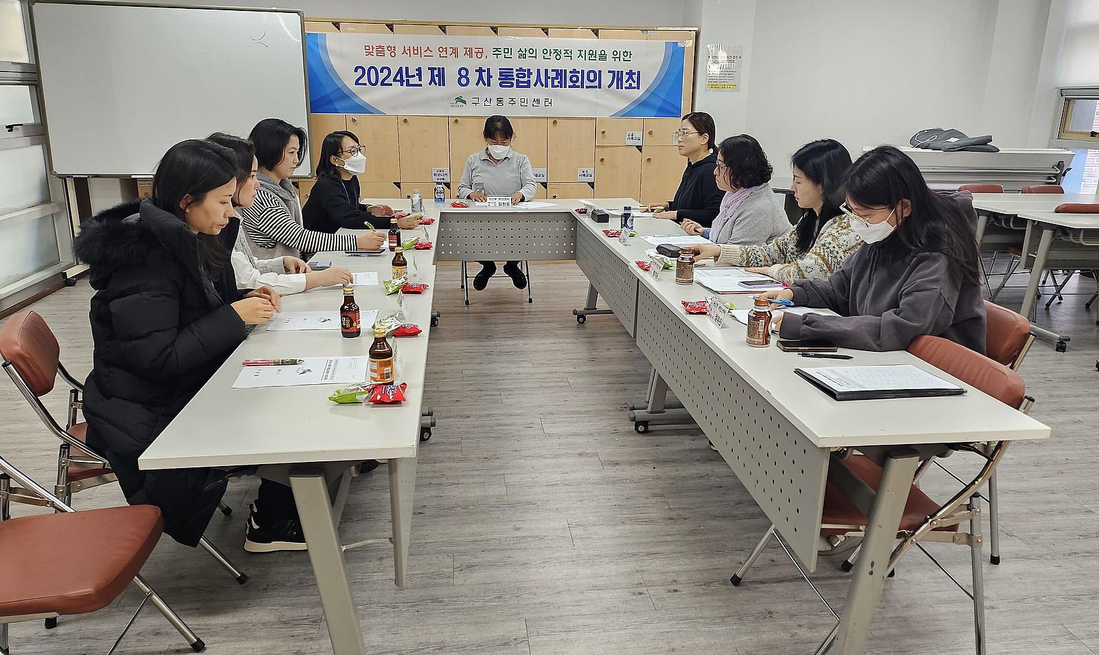 은평구, 은평형 복지안전망 강화를 위한 통합사례관리사 동주민센터 파견 시범사업…서울시 최초