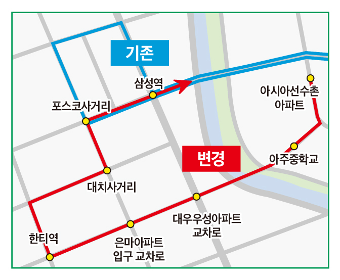 송파-강남 접근성 ‘쑥!’ 송파구, 3411번 버스 노선 조정…대치동 경유