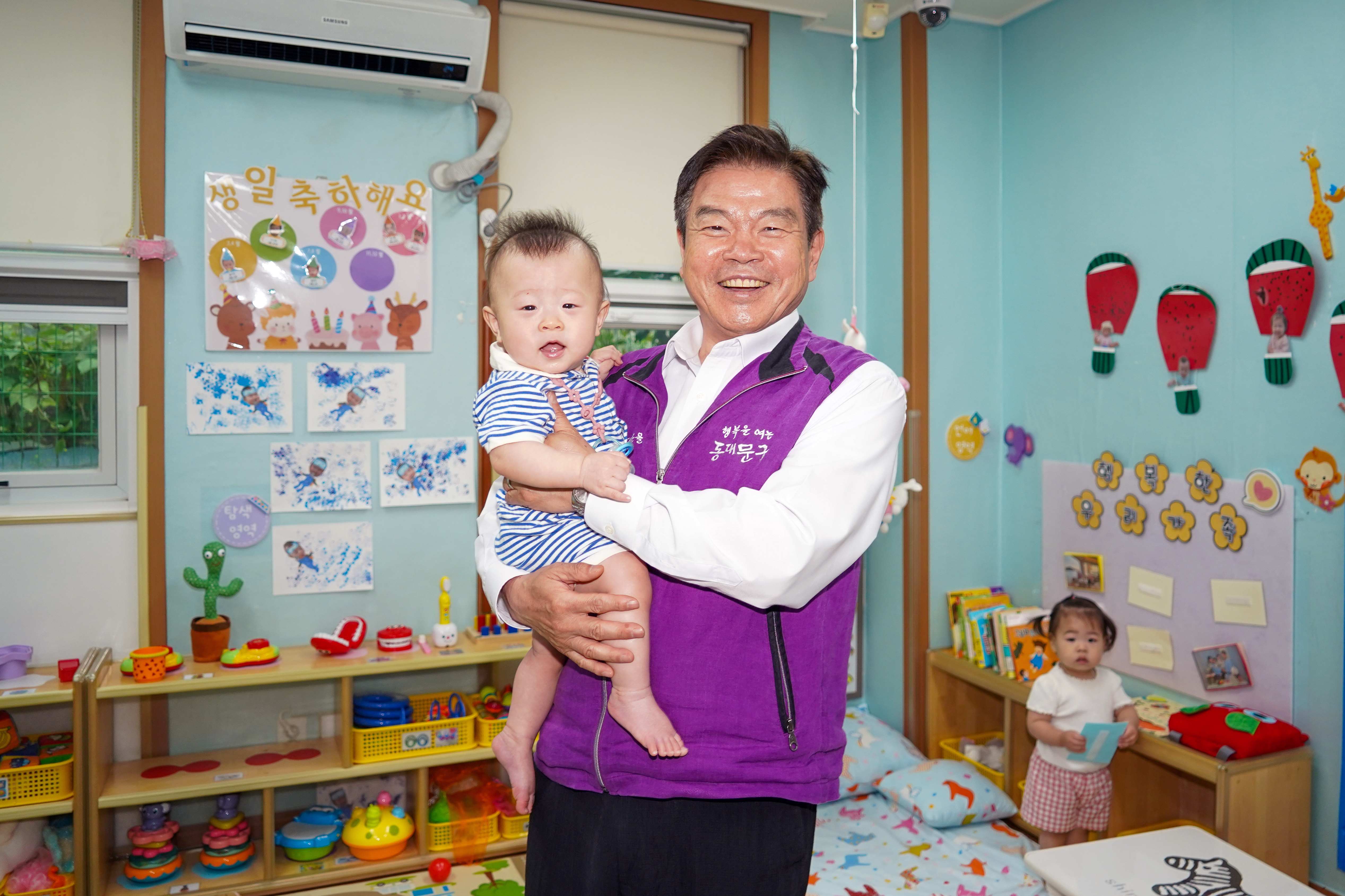 동대문구, 출생축하용품 20만원으로 대폭 증액