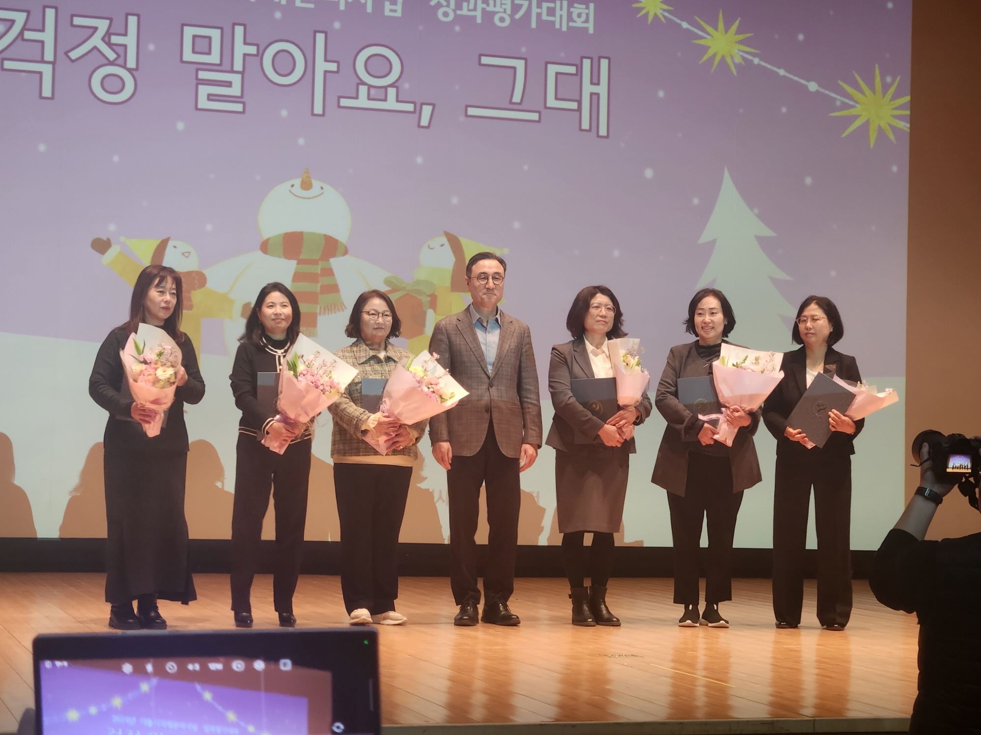금천구, 서울시 치매관리사업 성과평가대회 유공 기관 선정