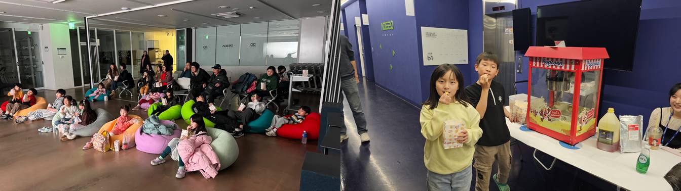 은평구립도서관, ‘은평 겨울 극장’ 성료