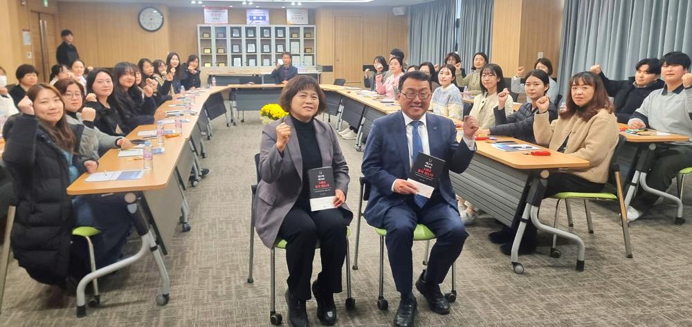 의성군, 보건사업 기획역량 강화 특강 실시