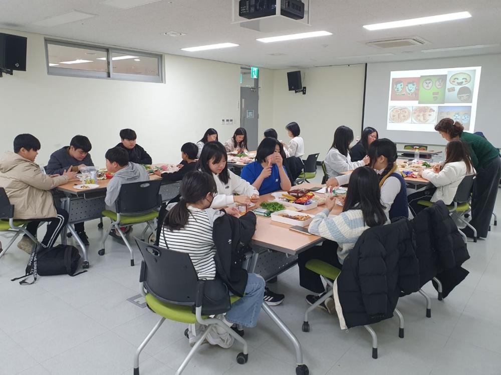 고령군 청소년참여위원회, 감정 표현 능력 향상 활동 실시