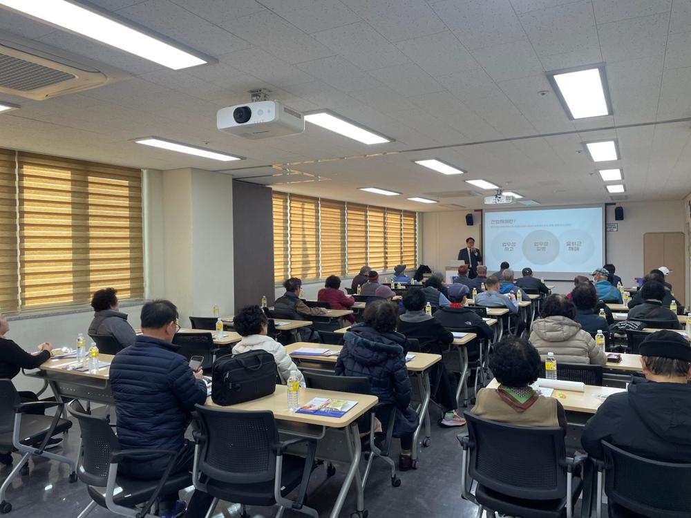 경주시, 노인종합복지관서 산업재해 설명회 개최