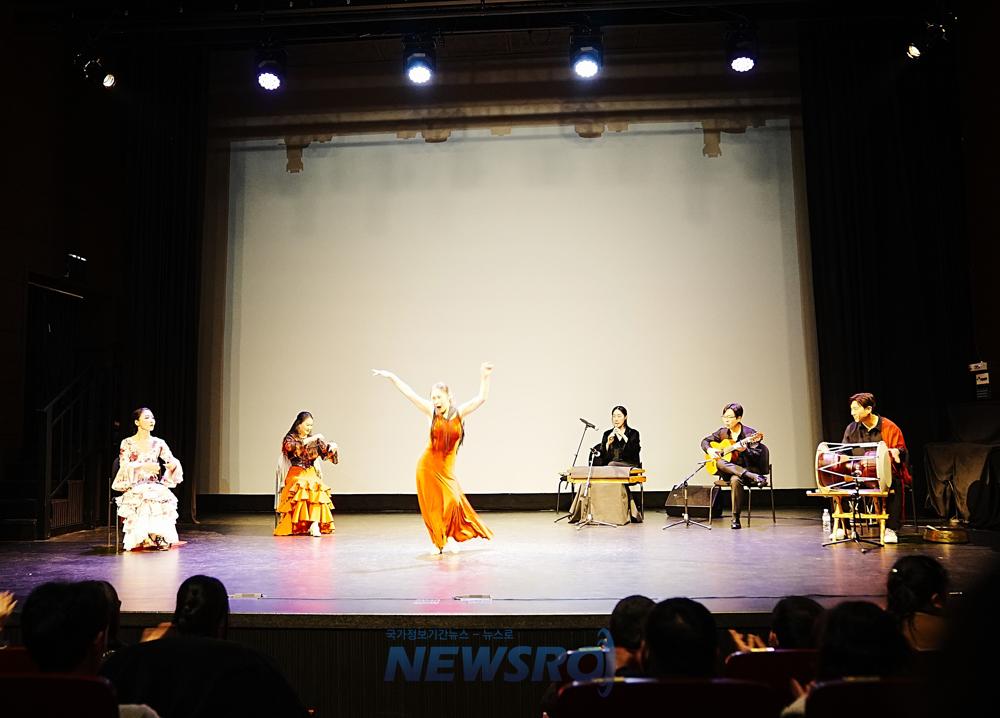 국악과 플라멩코의 특별한 만남, '희로애락: 우리 함께 바라보다' 공연 성료