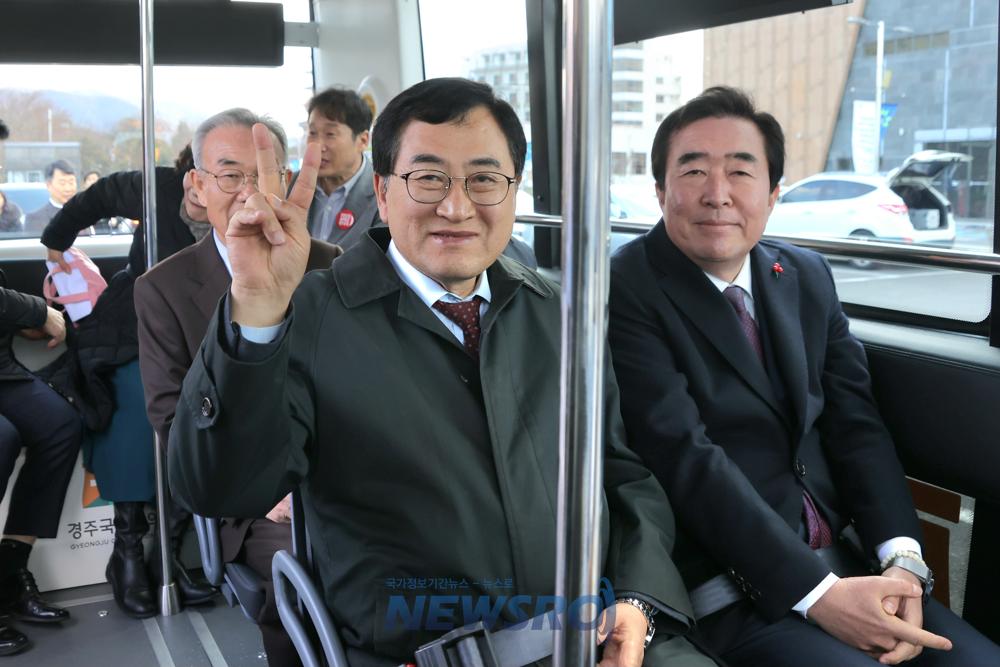 경주 보문, 자율주행 셔틀버스 10일부터 무료 운행…스마트 관광 첫걸음
