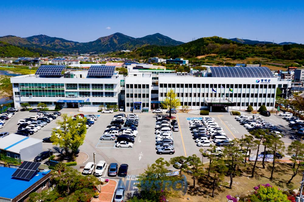 영덕군, 2025년 겨울방학 대학생 일자리사업 참여자 모집
