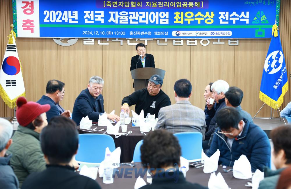 울진군, 소나무재선충병 재발생 총력 대응