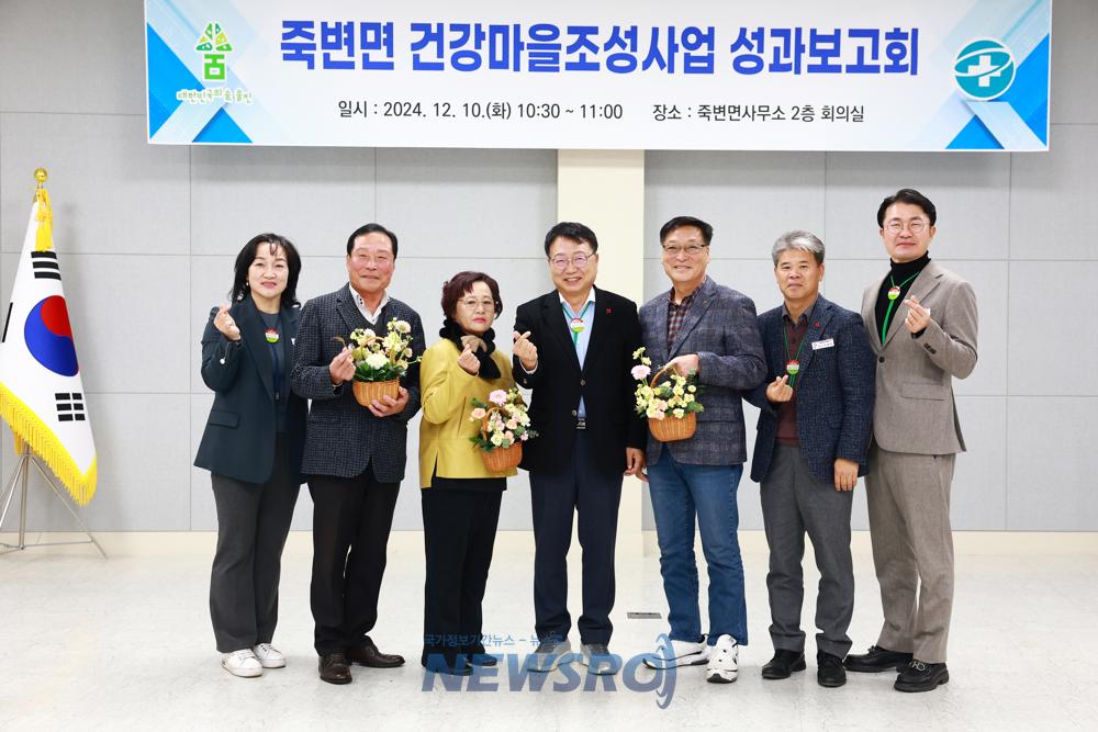 울진군, 하천준설로 재해 예방과 하천환경 개선