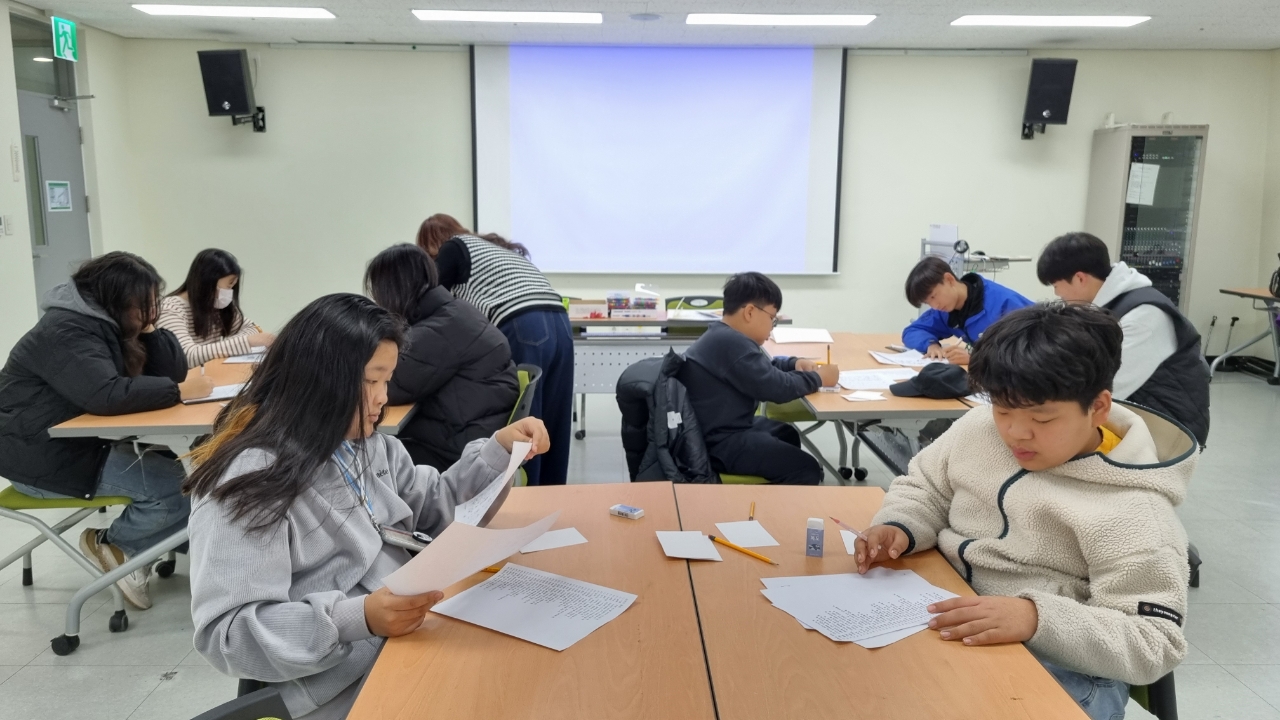 고령군청소년문화의집 “그림책과 애니메이션을 활용한 스토리 캔버스아트” 프로그램 운영