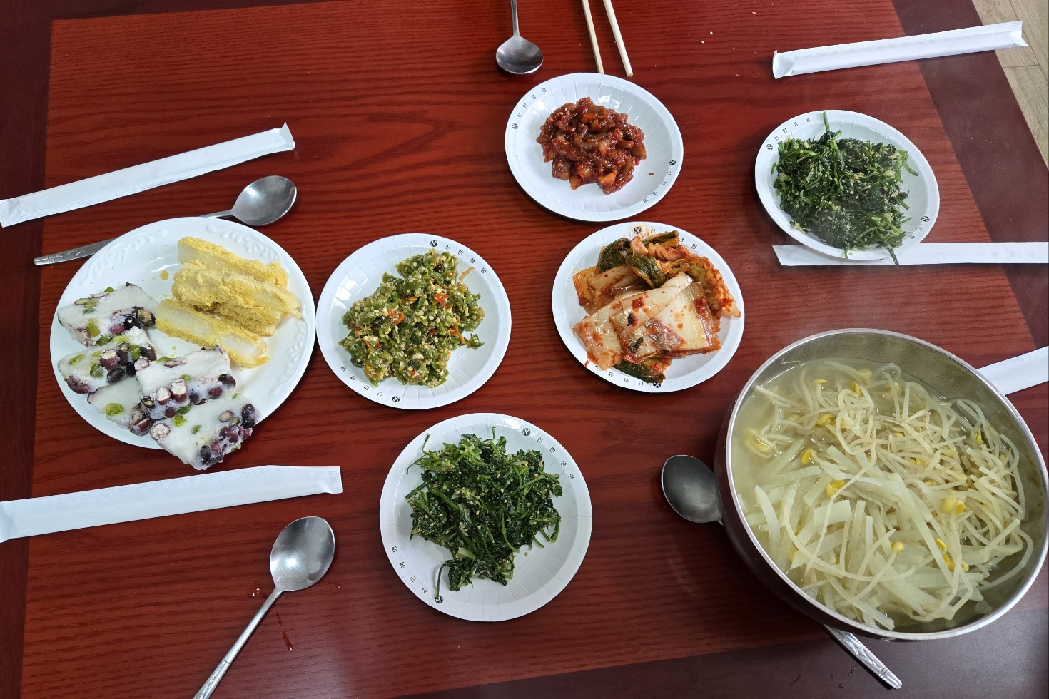 고령군, 경로당 냉난방비 및 양곡비 잔액 부식비로 지원