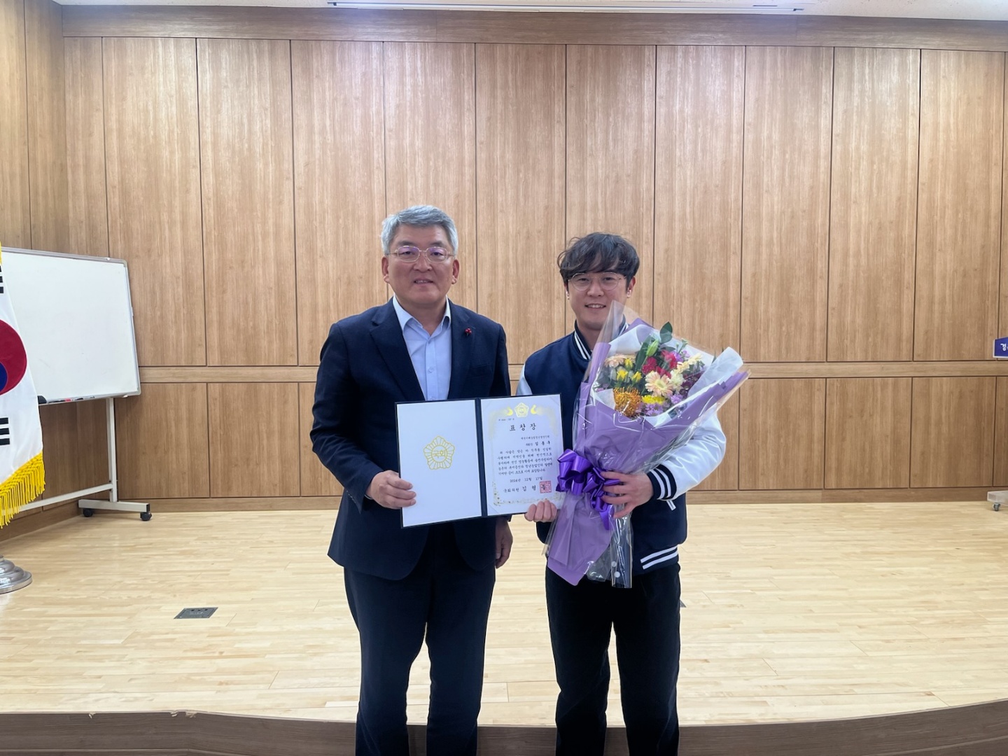 예천군 미래농업청년경영인회 연말총회 개최