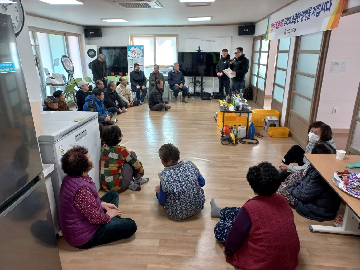 영양군 「농업기계 안전사고예방 순회교육」 실시