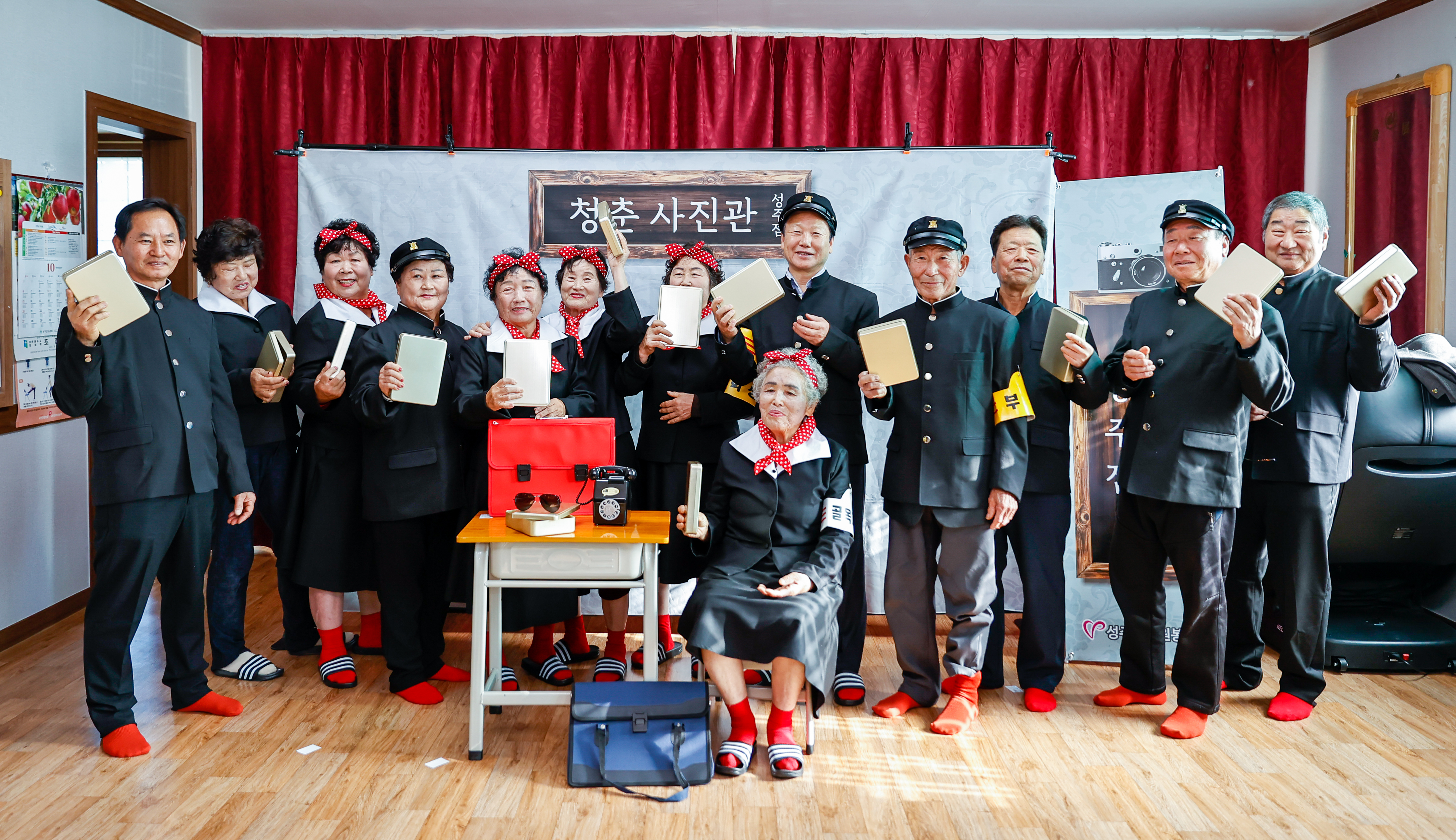 초전면, 청춘을 사진으로 남기다