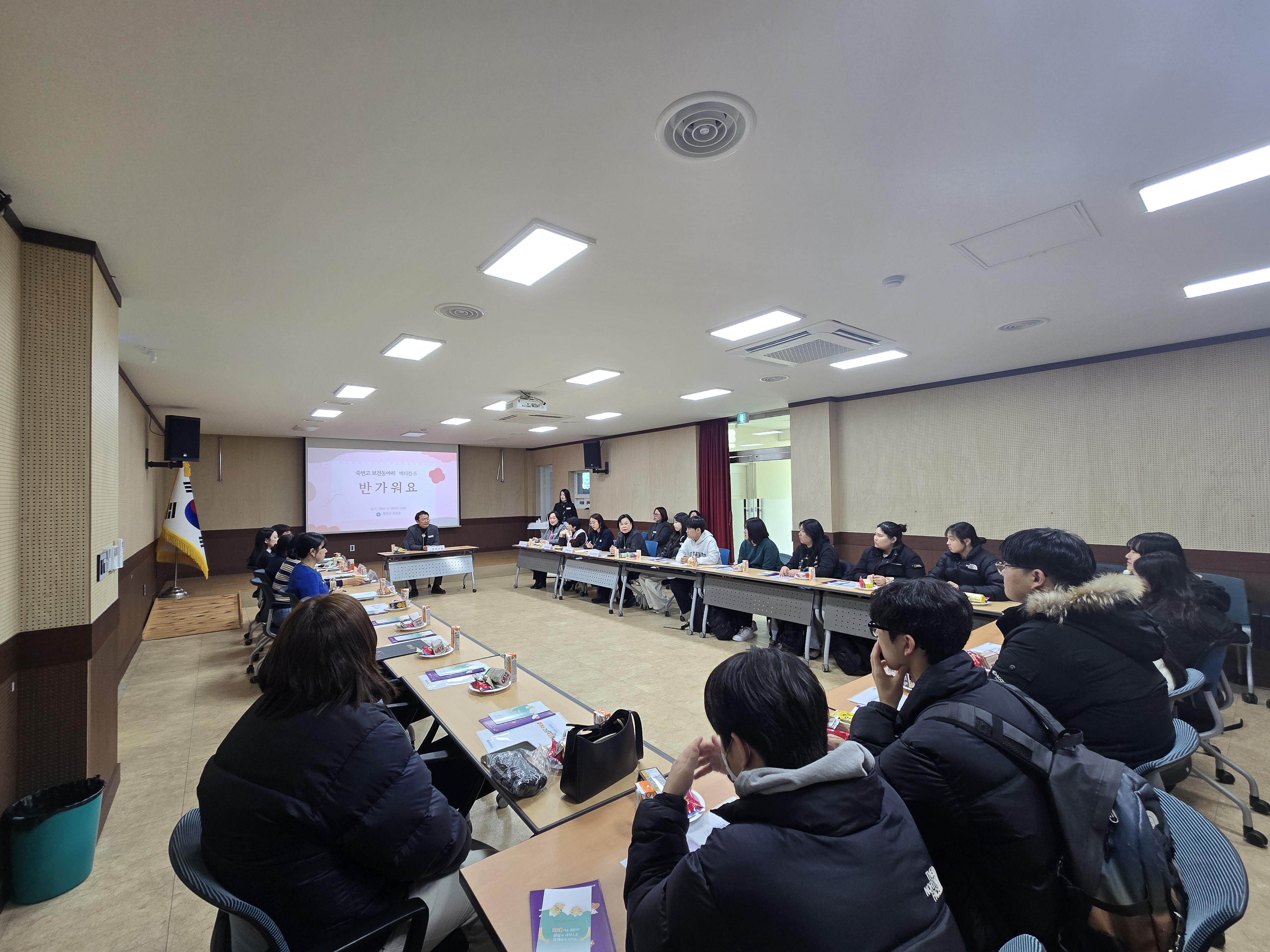 죽변고 보건동아리 대상 보건소 견학 프로그램 진행 - 울진군보건소, 청소년의 꿈을 응원합니다