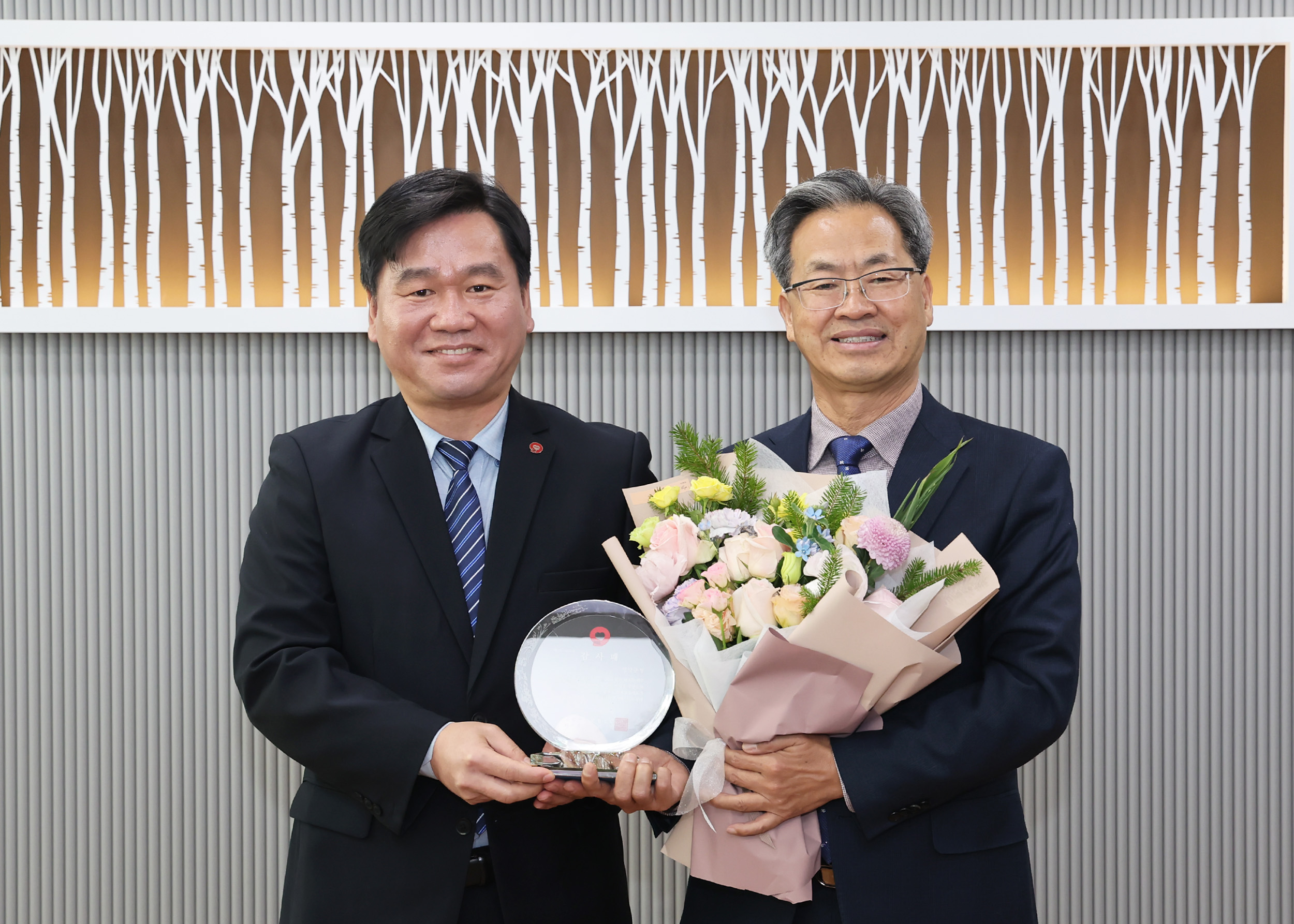 경북 영양군, 저소득 취약계층 대상 국민건강보험료 지원 감사패 받아