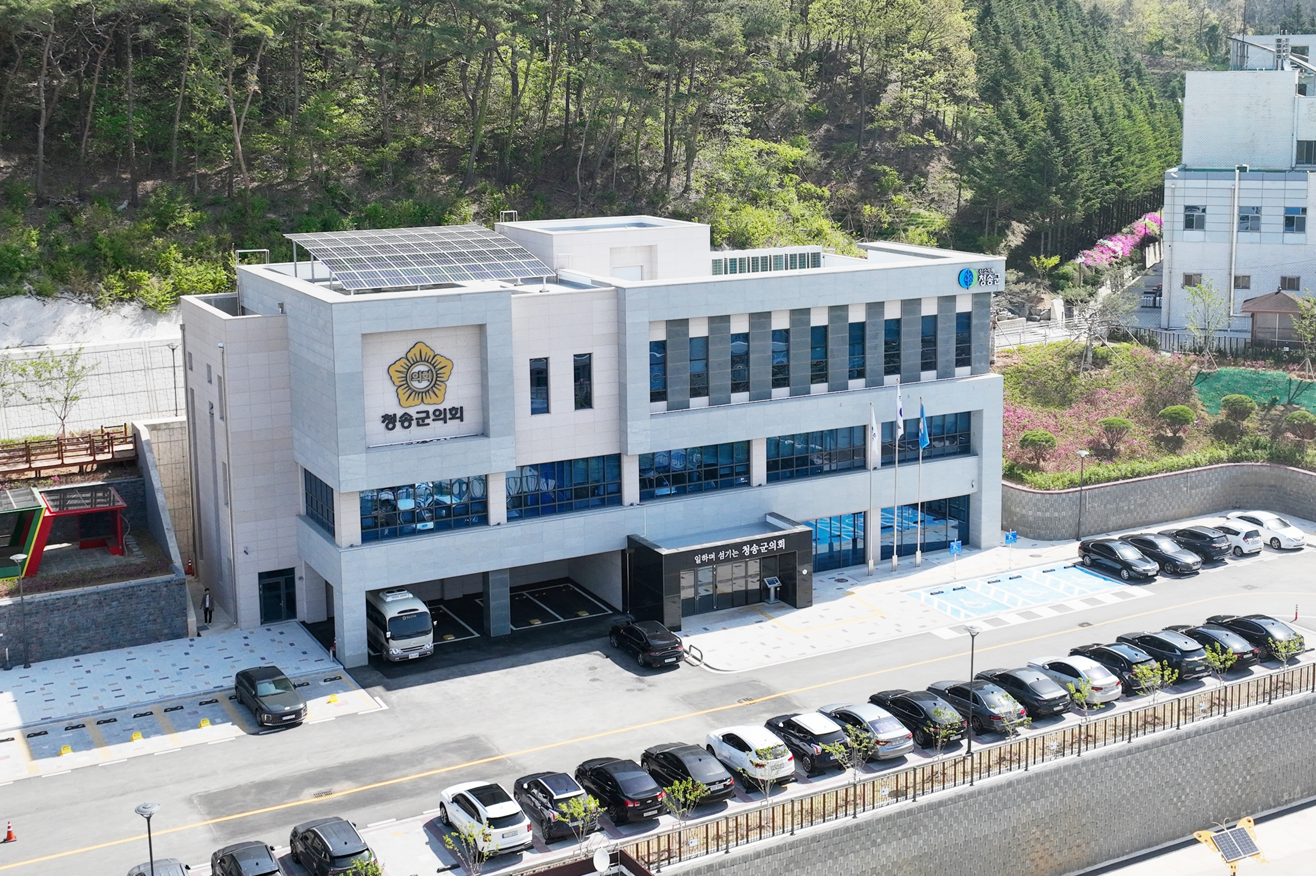 청송군의회, 2024년 종합청렴도 평가 종합청렴도 2등급 달성