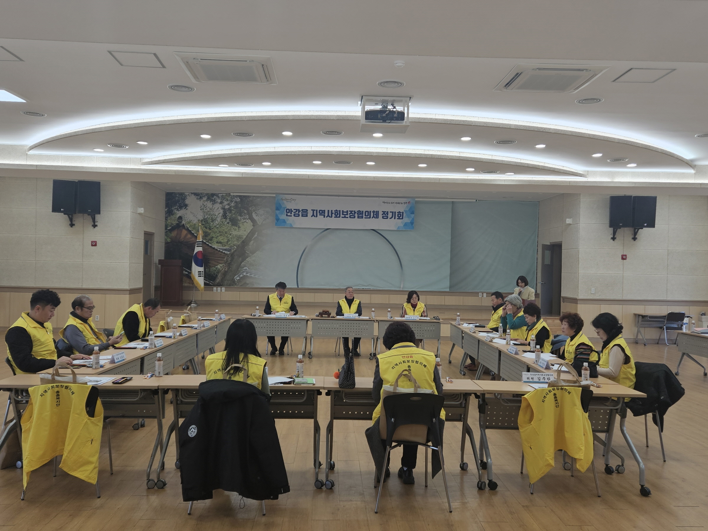경주 안강읍지역사회보장협의체, 정기회의와 반찬 나눔 사업으로 취약계층 지원