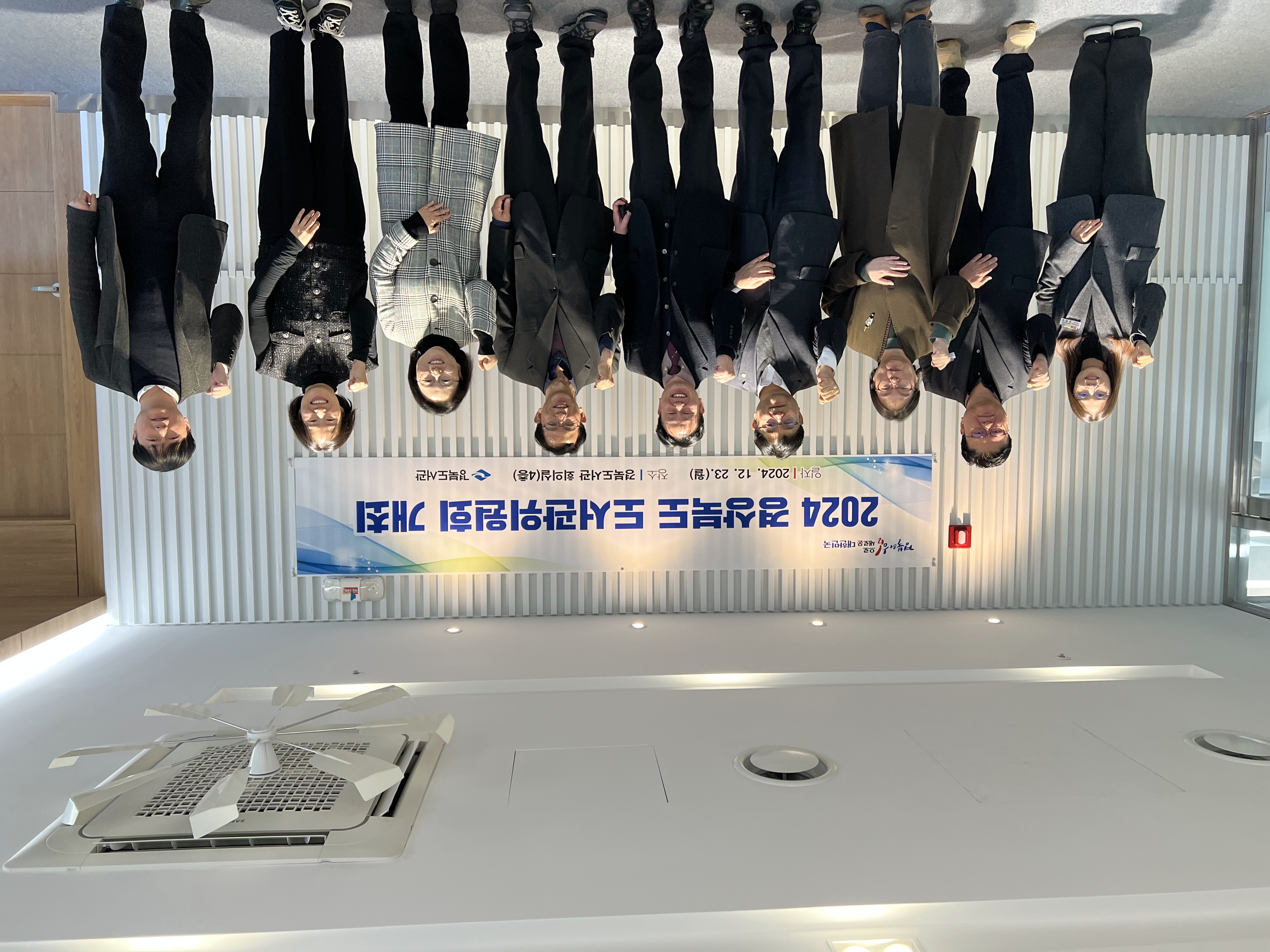 경상북도 도서관위원회, 대표도서관 역할 강화 방안 모색