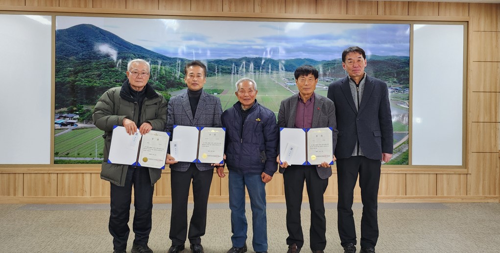 사곡면 주민자치회, 쓰레기분리수거장 우수마을 시상
