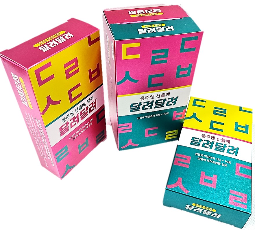 24년 성과 및 25년 도정운영방향 브리핑