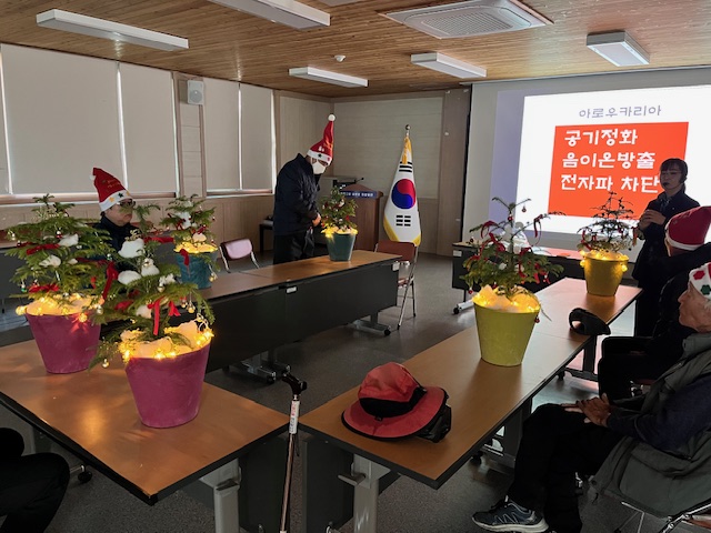 울진군, 2024년 고독사 예방 사업 ‘나 혼자 잘 산다’성공적 마무리