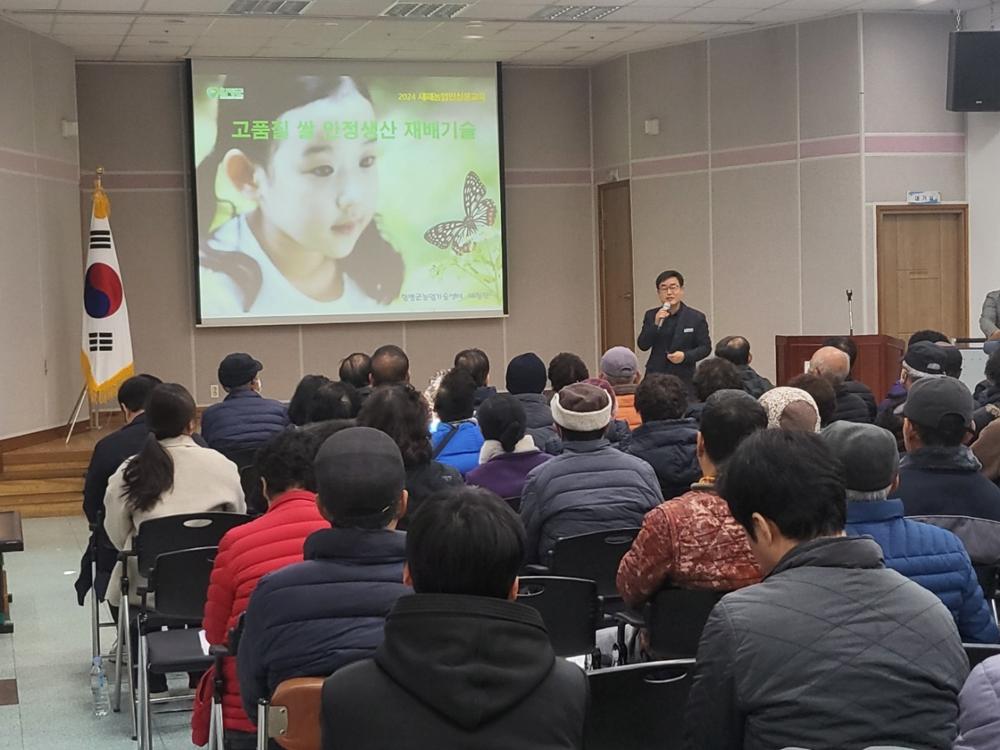 함평군 배철진 농업기술센터 식량작물팀장, 전남농촌지도 최우수상 수상