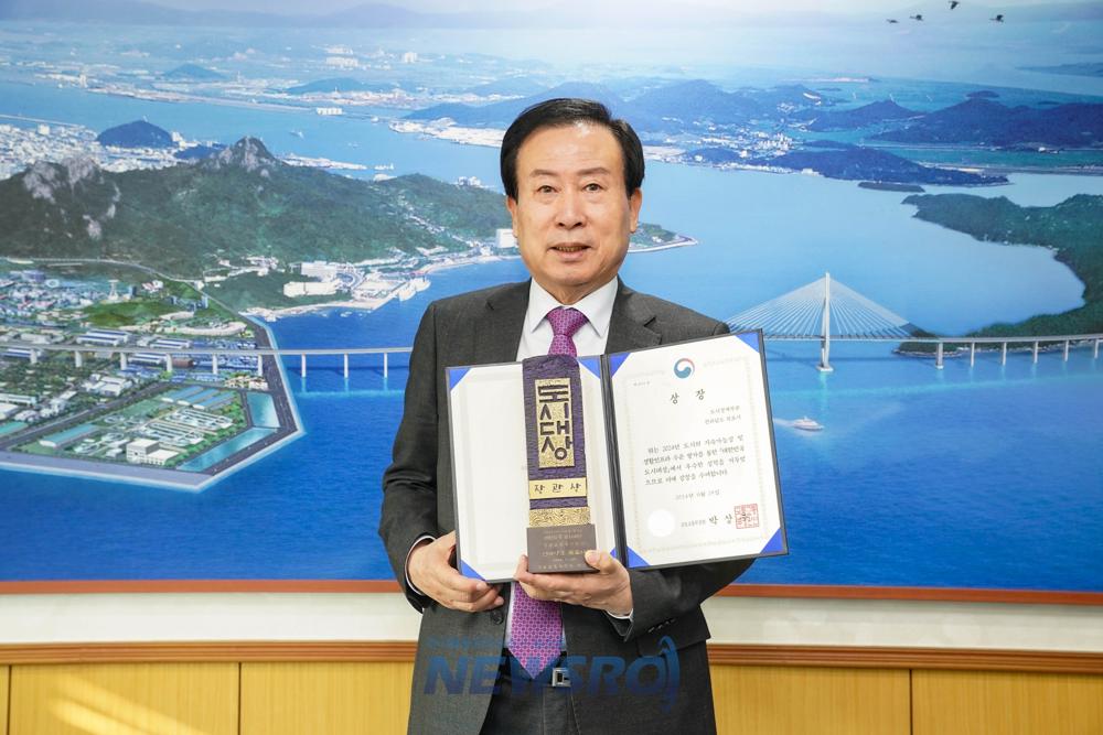목포시, 2024 대한민국 도시대상 '5년 연속 수상'