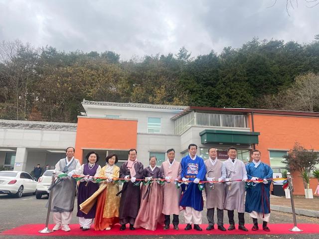 전남한복문화창작소, 보성군에 개소