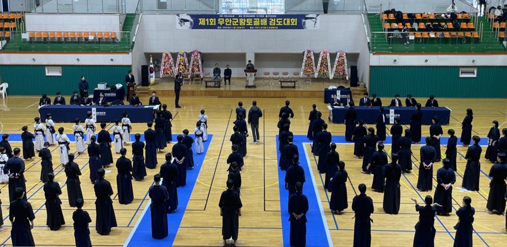 무안군, 첫 관내 생활체육인 검도 대회 성공적 개최