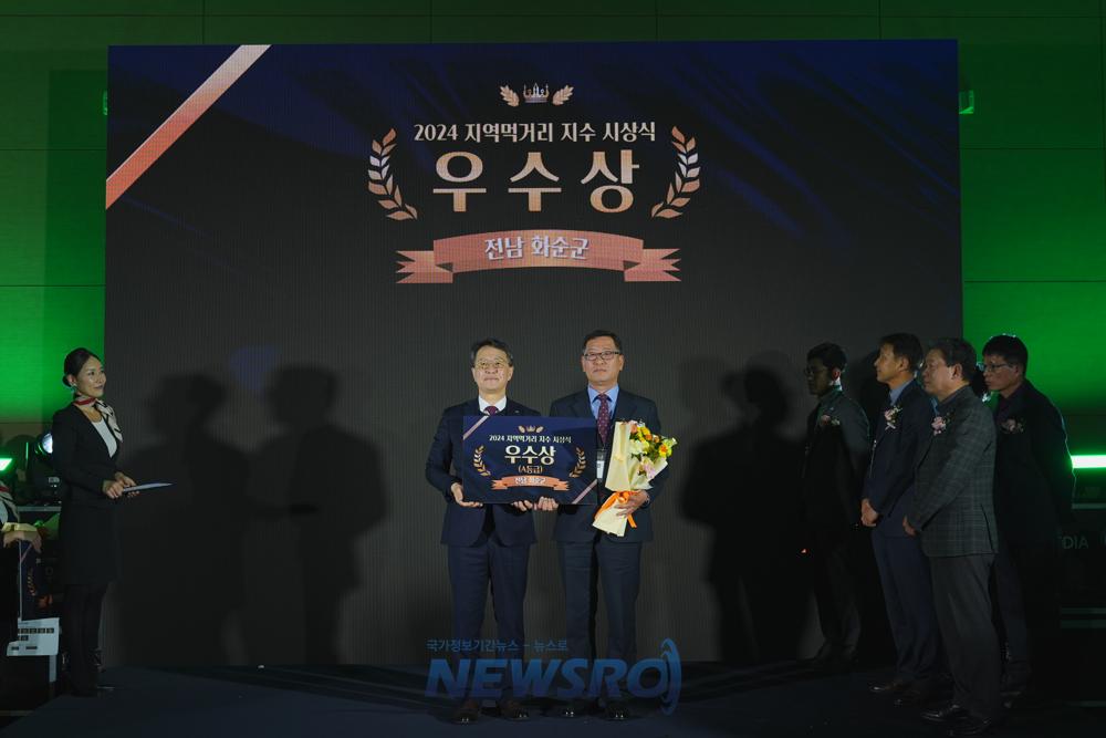화순군, 겨울철 도로 제설 총력 추진