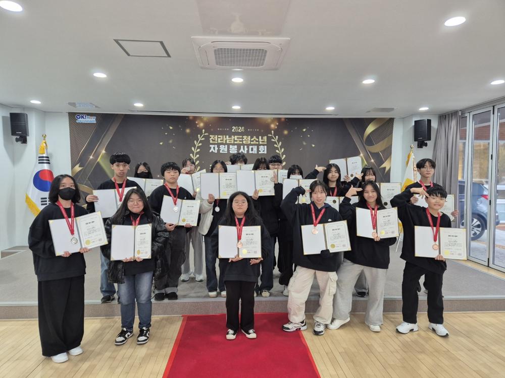 곡성군 옥과청소년문화의집, 청소년자기도전포상제 운영 우수기관 선정