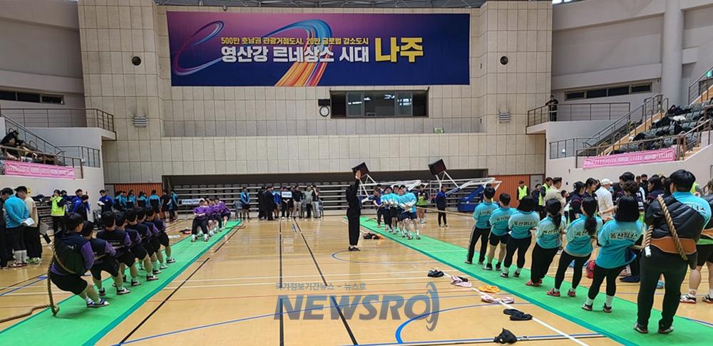 전국 줄다리기 최강팀, 나주에서 팀워크 겨루다