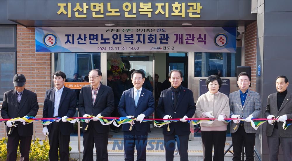 전남도, 어르신 복지시설 찾아 겨울철 안부 살펴