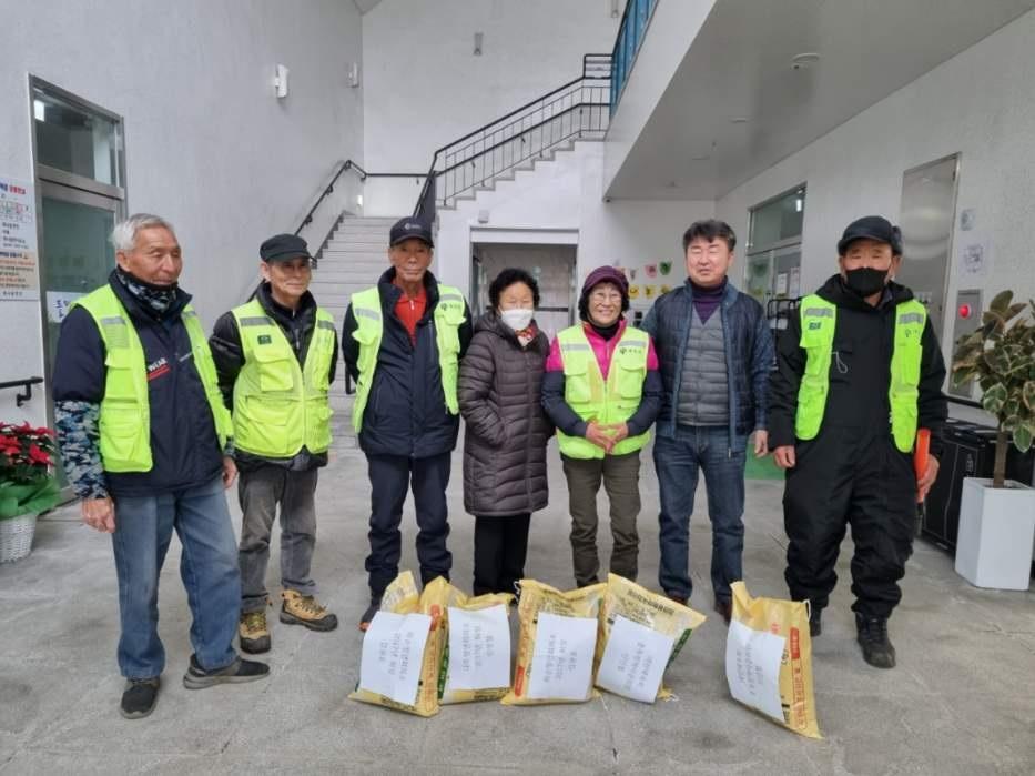 곡성군 목사동면 들말센터 이사, 백미 150kg 기부