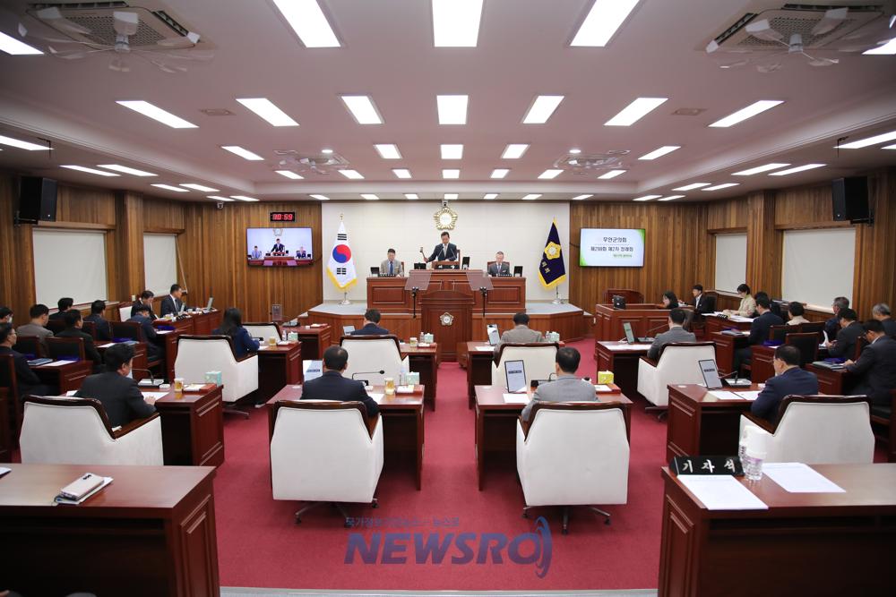 무안군의회, 제2차 정례회 폐회... 윤석열 대통령 탄핵 촉구 결의안 채택