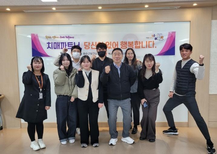 화순군, 치매극복 선도단체 지정으로 치매친화적 환경 조성