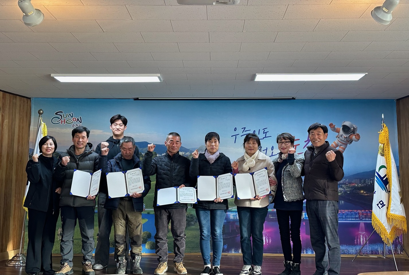 주암면마중물보장협의체, 주암면 관내 학생에게 장학금 전달
