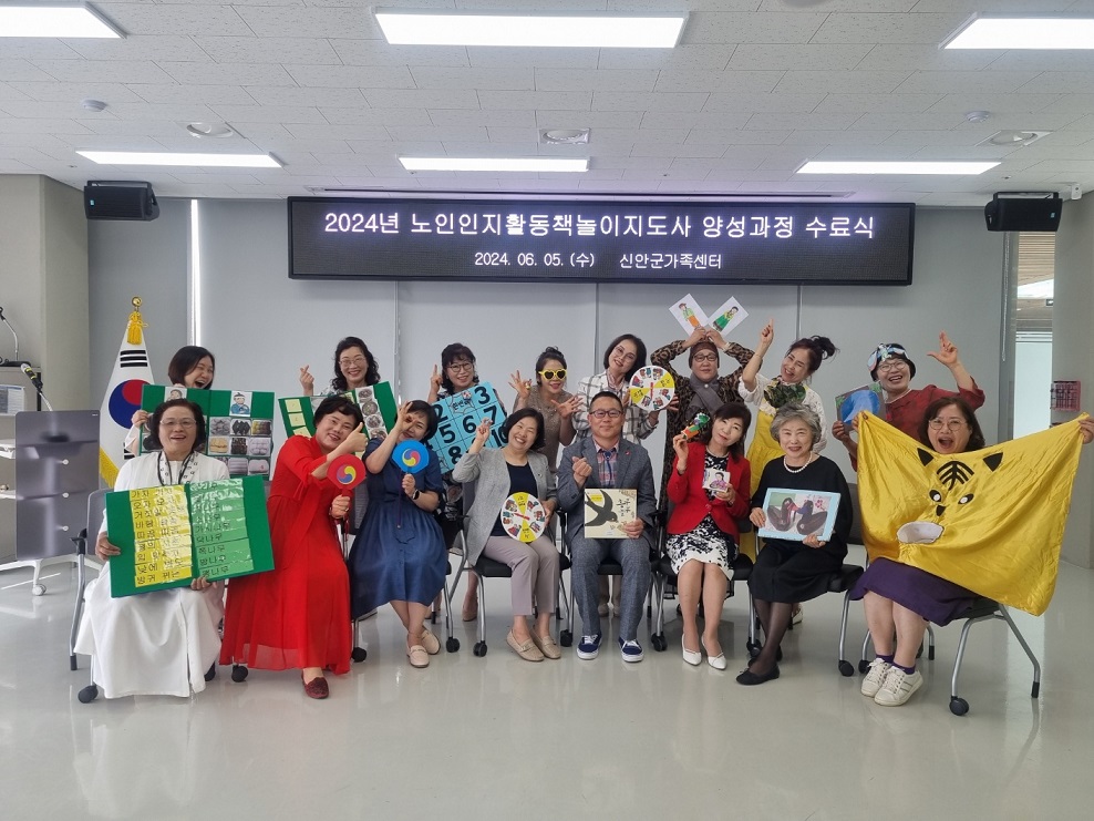 신안군 ‘찾아가는 이야기 보따리’ 프로그램 운영