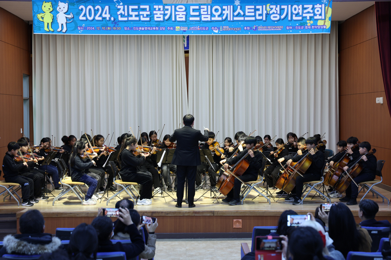 발로 뛰는 투자유치부터 일자리 창출까지…진도군, 우수 시·군 선정