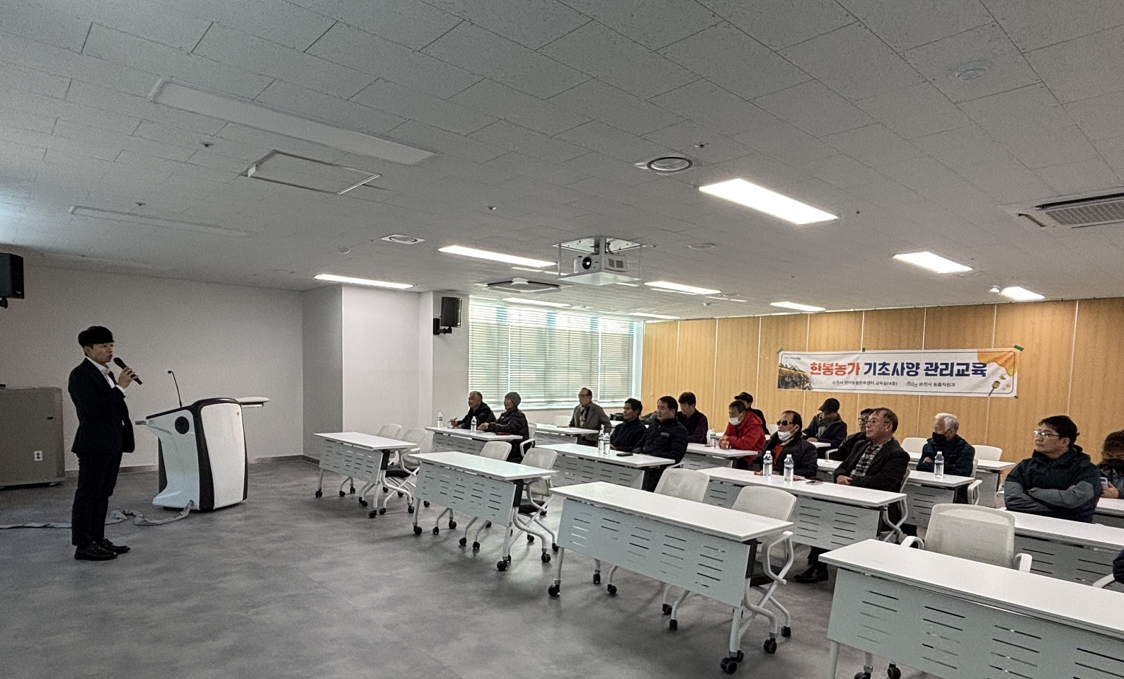 순천시, 토종꿀벌(한봉) 사양 및 질병관리 교육