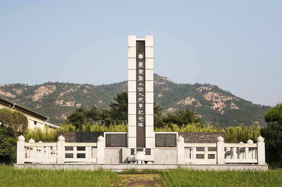 신안군 항일농민운동 인문학 강좌 열어