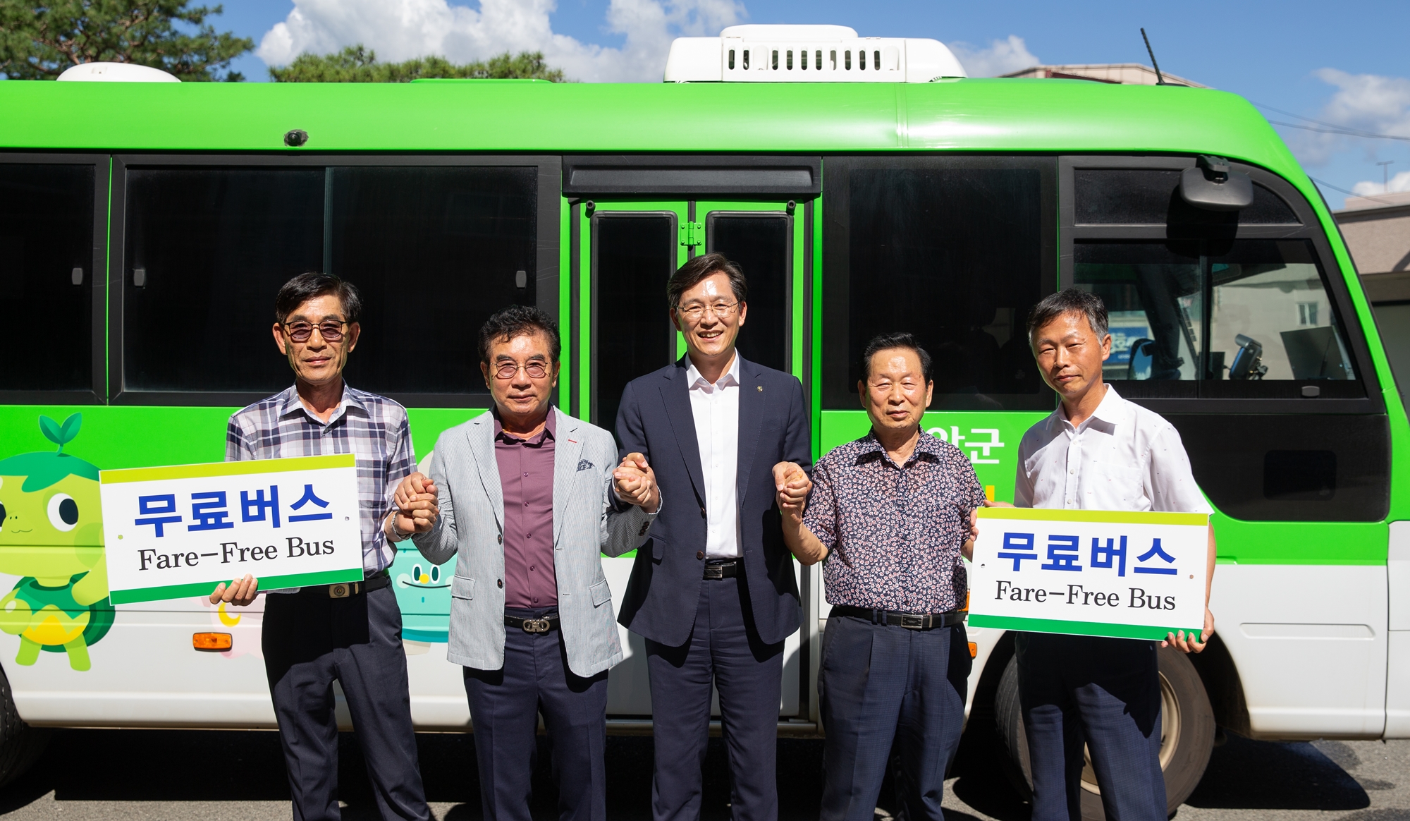 영암군, ‘영암형’으로 2024년 대한민국 혁신 선도