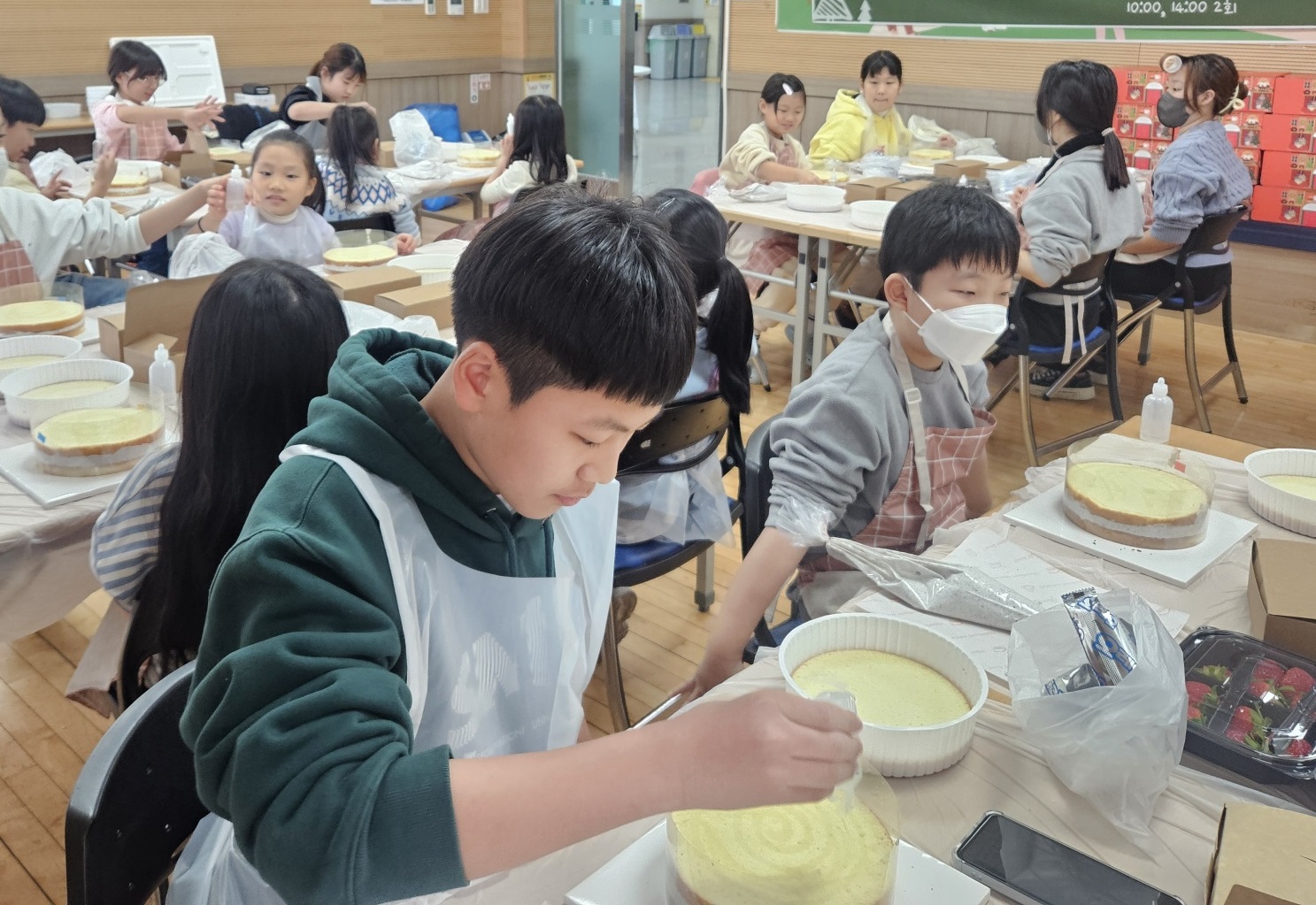 삼호청소년문화센터, 해피한 크리스마스 프로그램 진행
