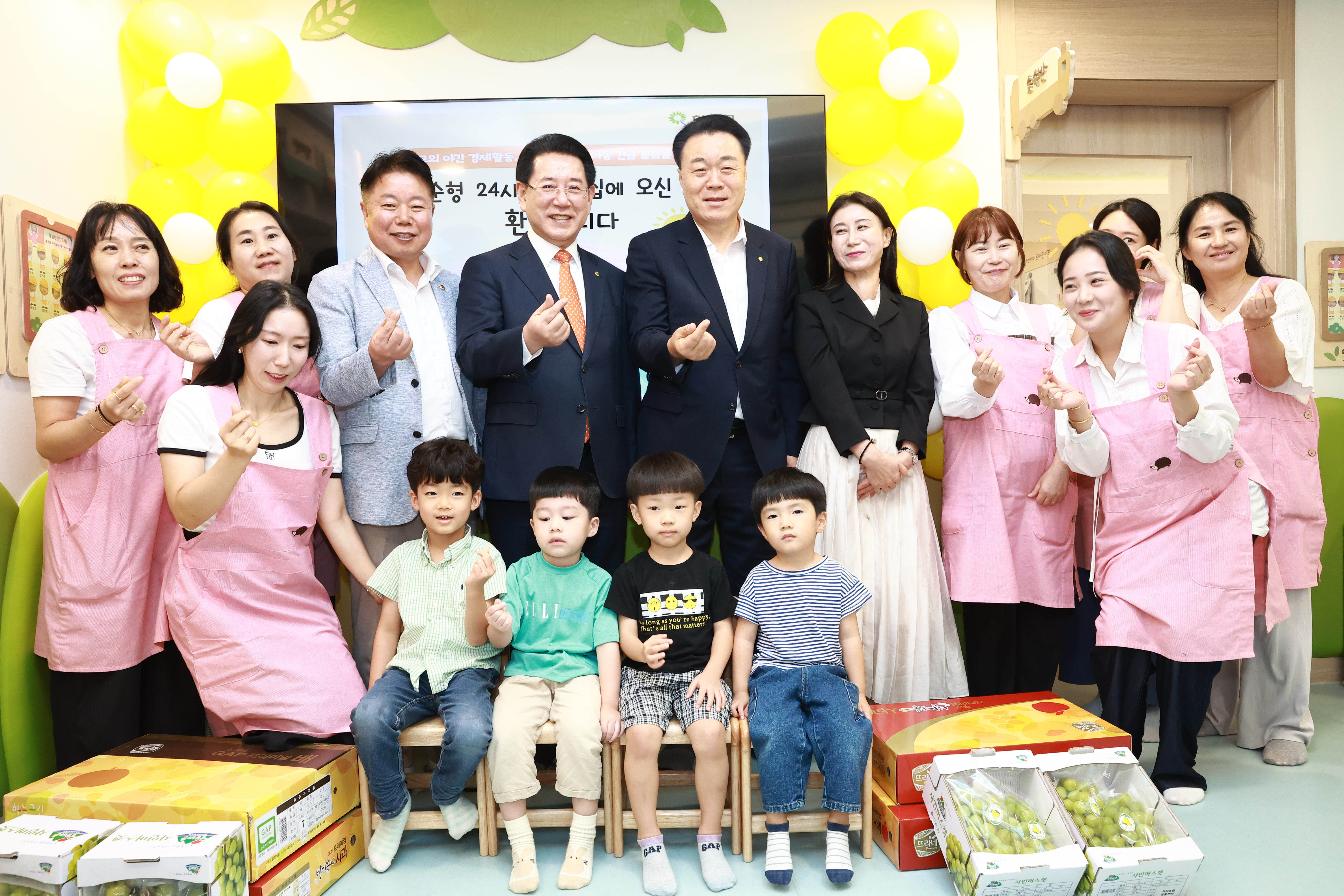 화순군, 2023년도 수계관리기금 성과평가 최우수(1위) 선정